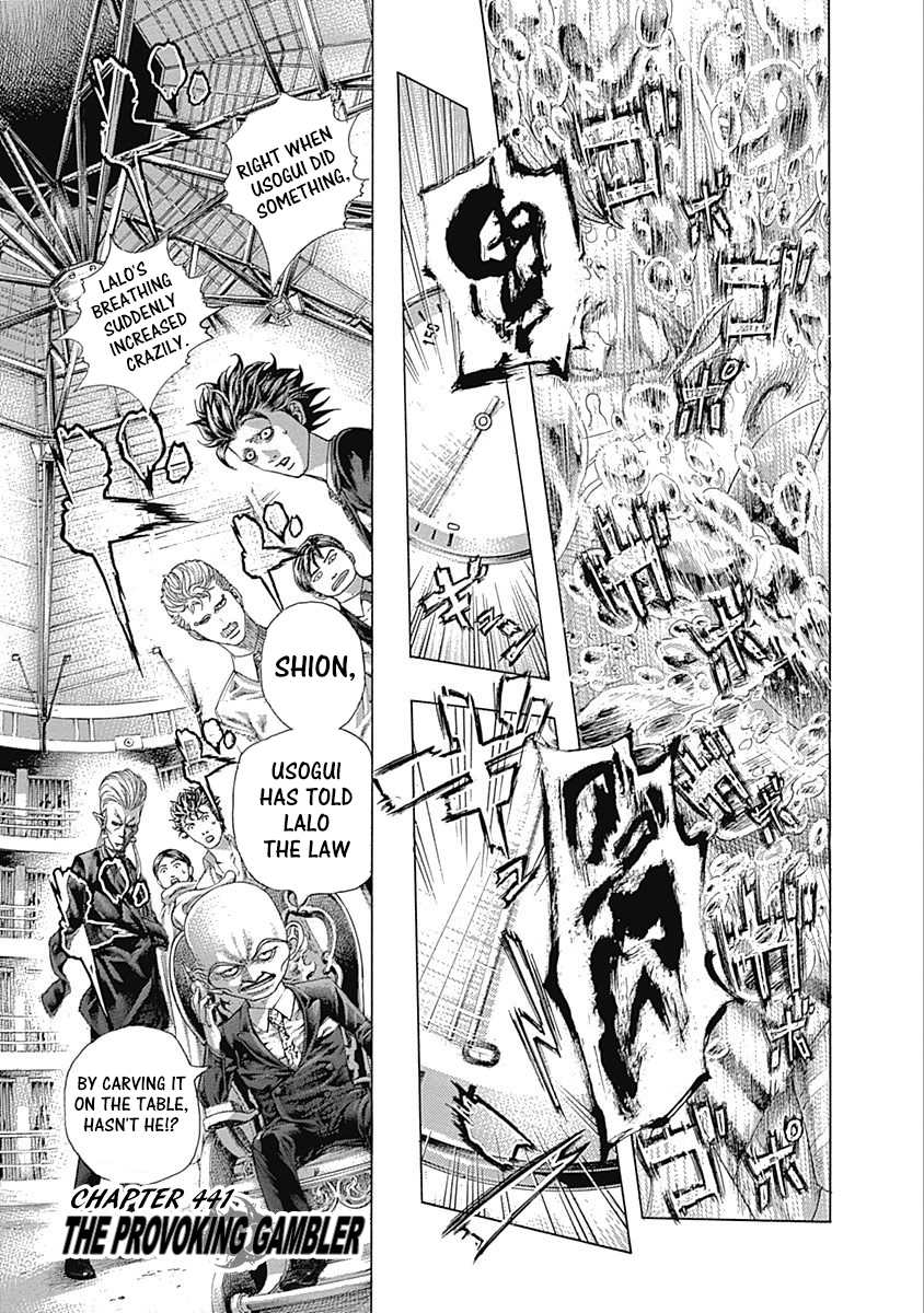 Usogui Chapter 441 - Page 1