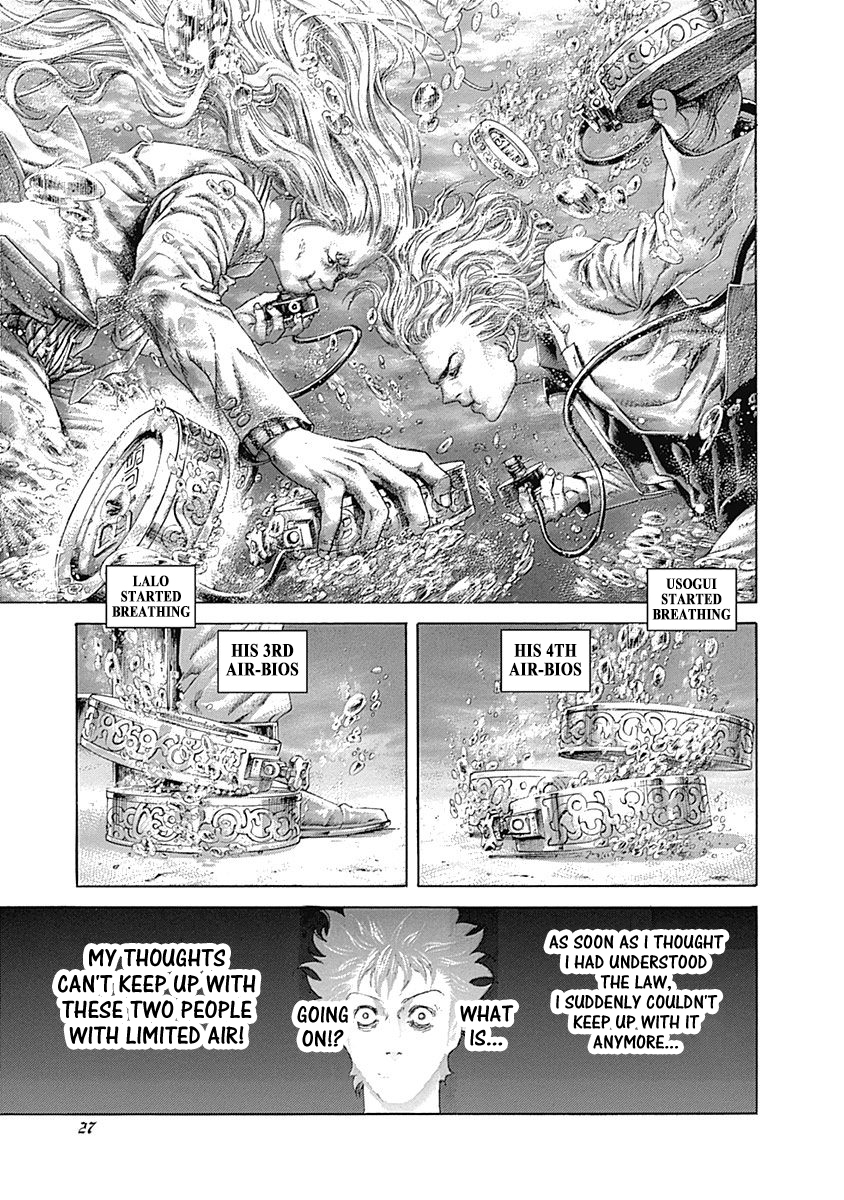 Usogui Chapter 441 - Page 3