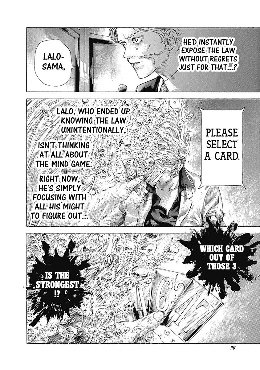 Usogui Chapter 441 - Page 5