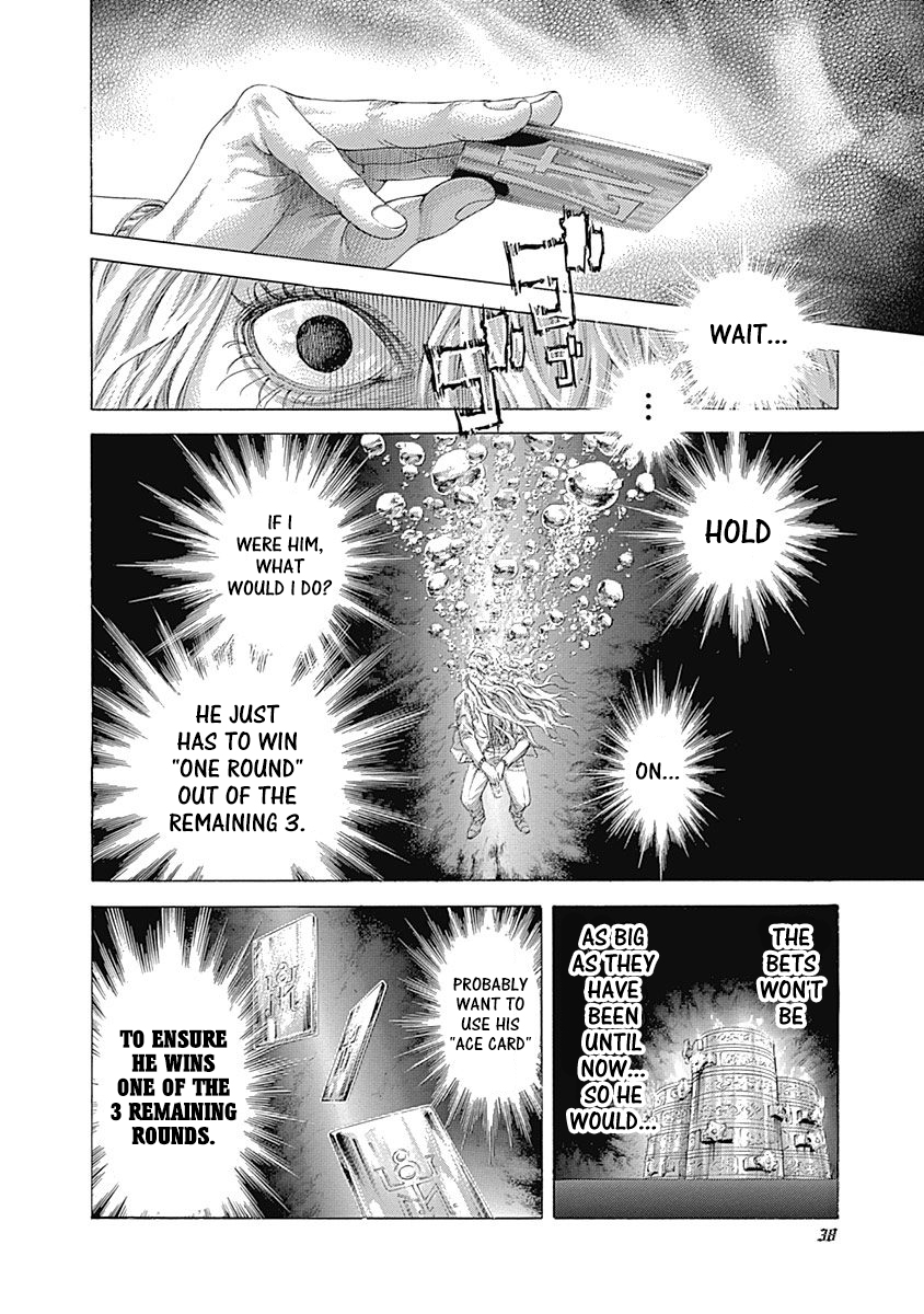 Usogui Chapter 441 - Page 13