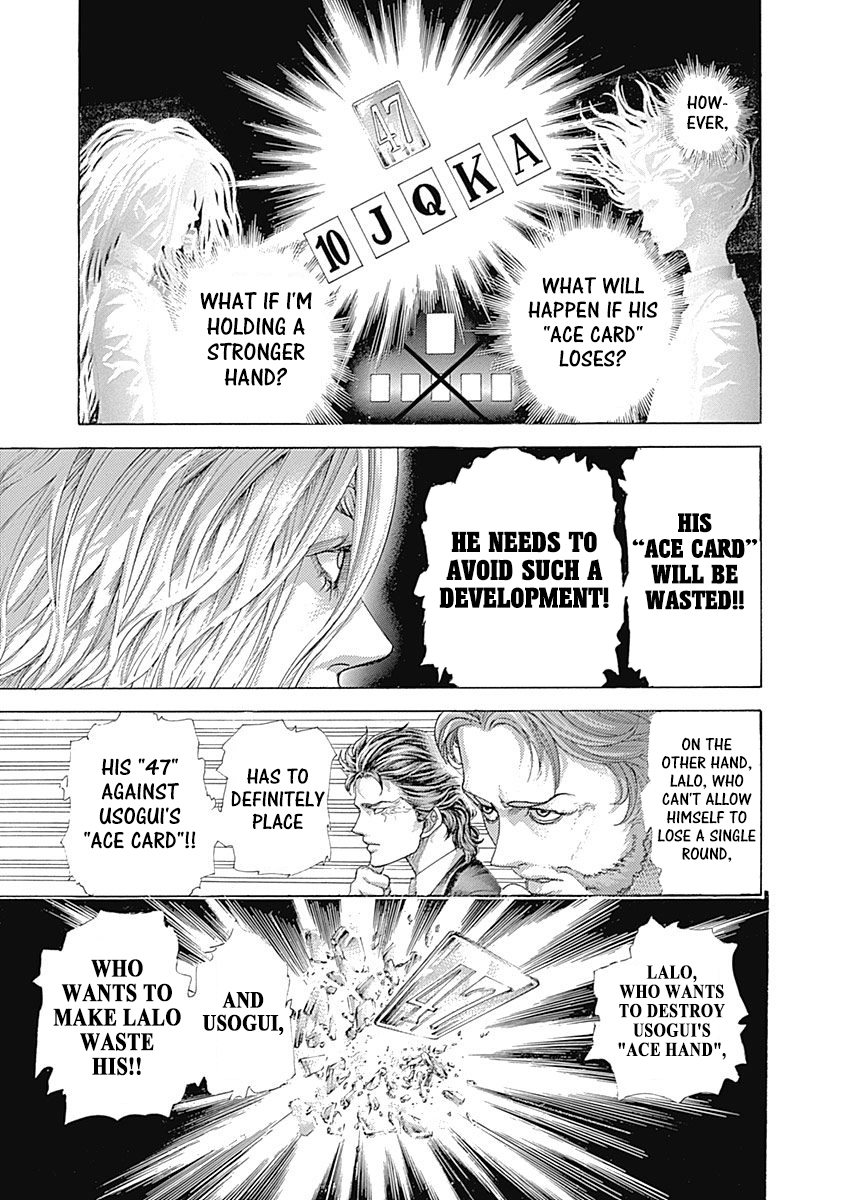 Usogui Chapter 441 - Page 14
