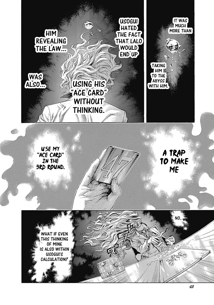 Usogui Chapter 441 - Page 15