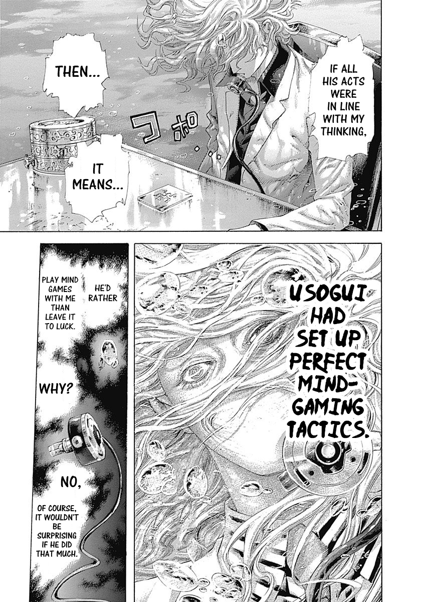 Usogui Chapter 441 - Page 16