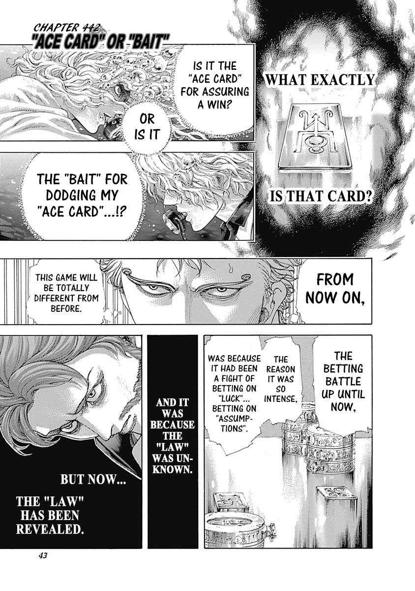 Usogui Chapter 442 - Page 1