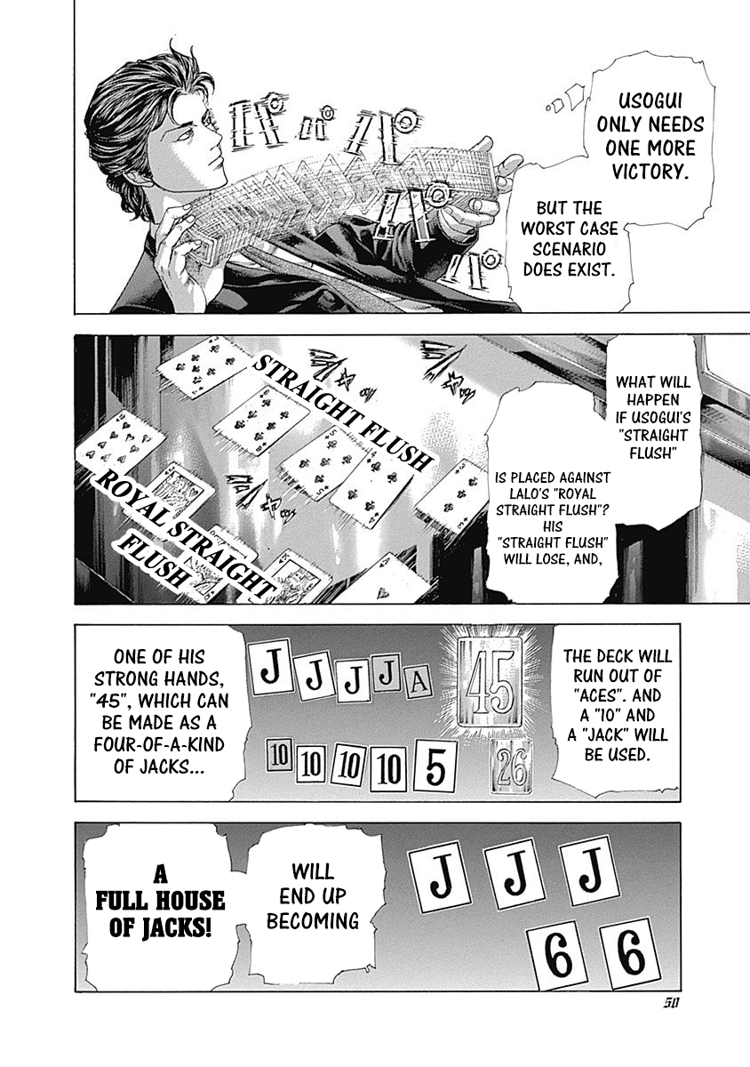 Usogui Chapter 442 - Page 7