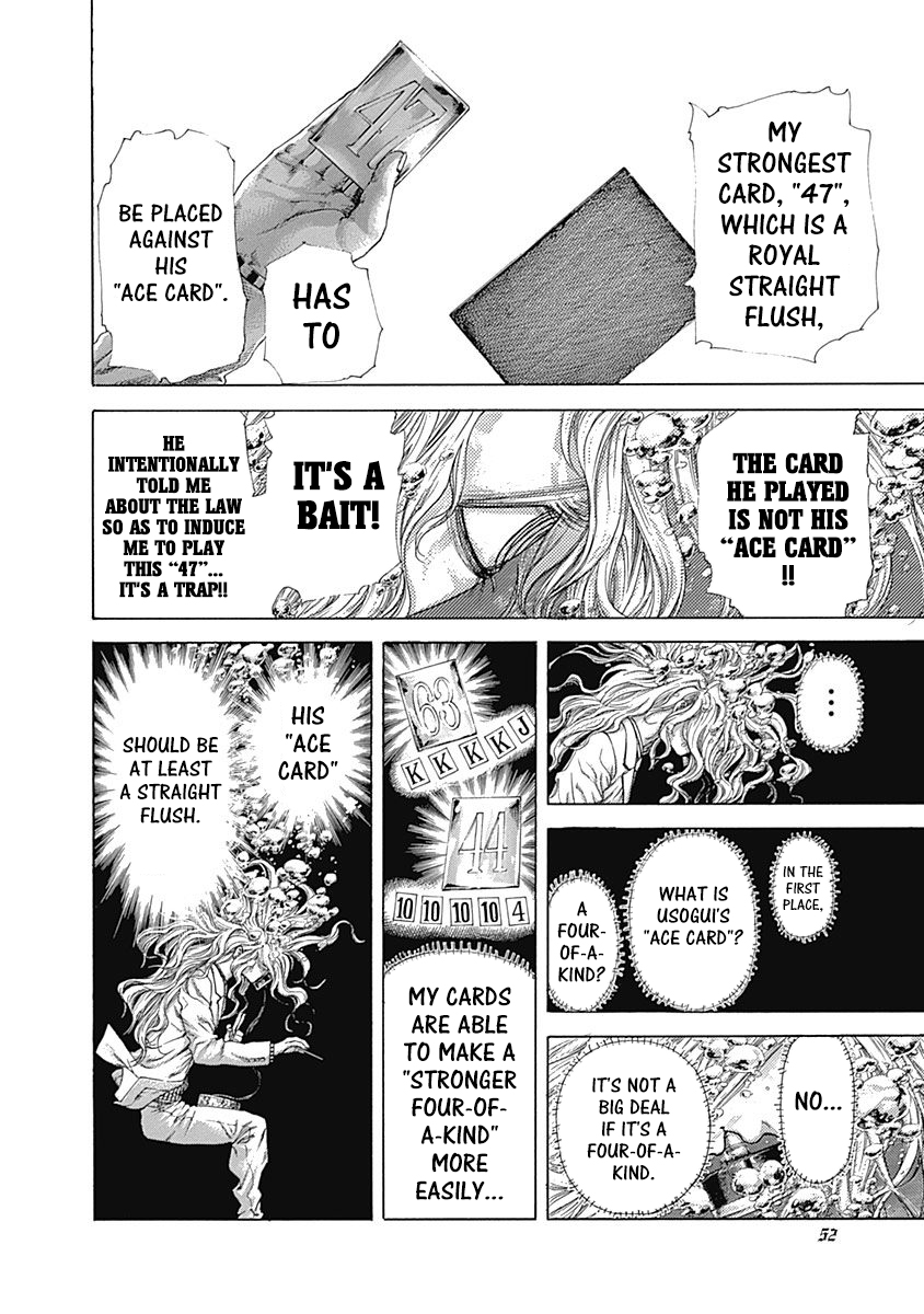 Usogui Chapter 442 - Page 9
