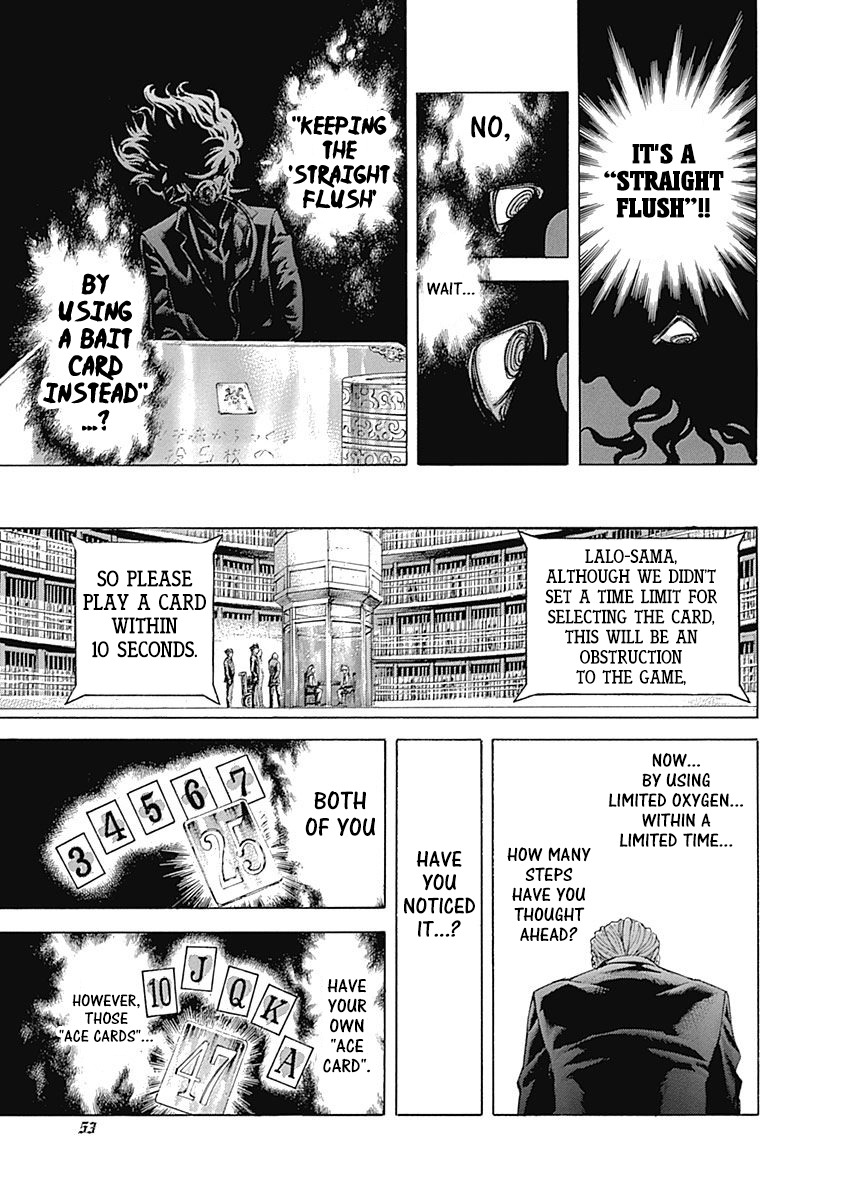 Usogui Chapter 442 - Page 10