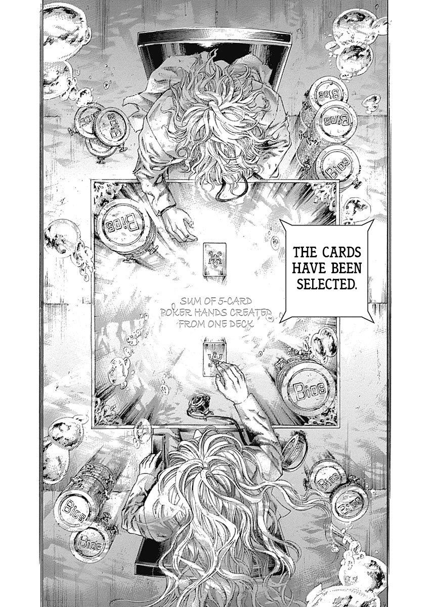 Usogui Chapter 442 - Page 14