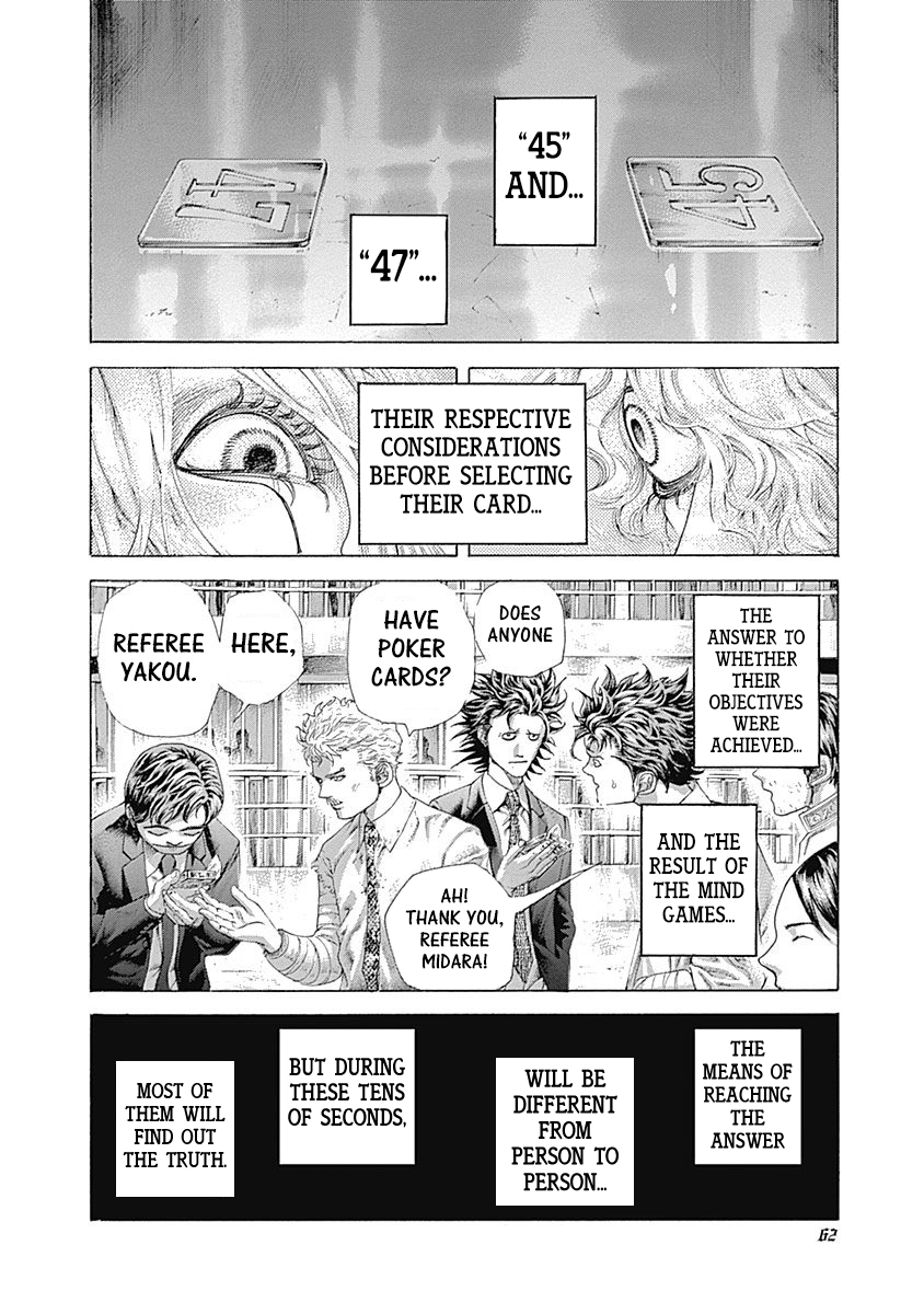 Usogui Chapter 443 - Page 2