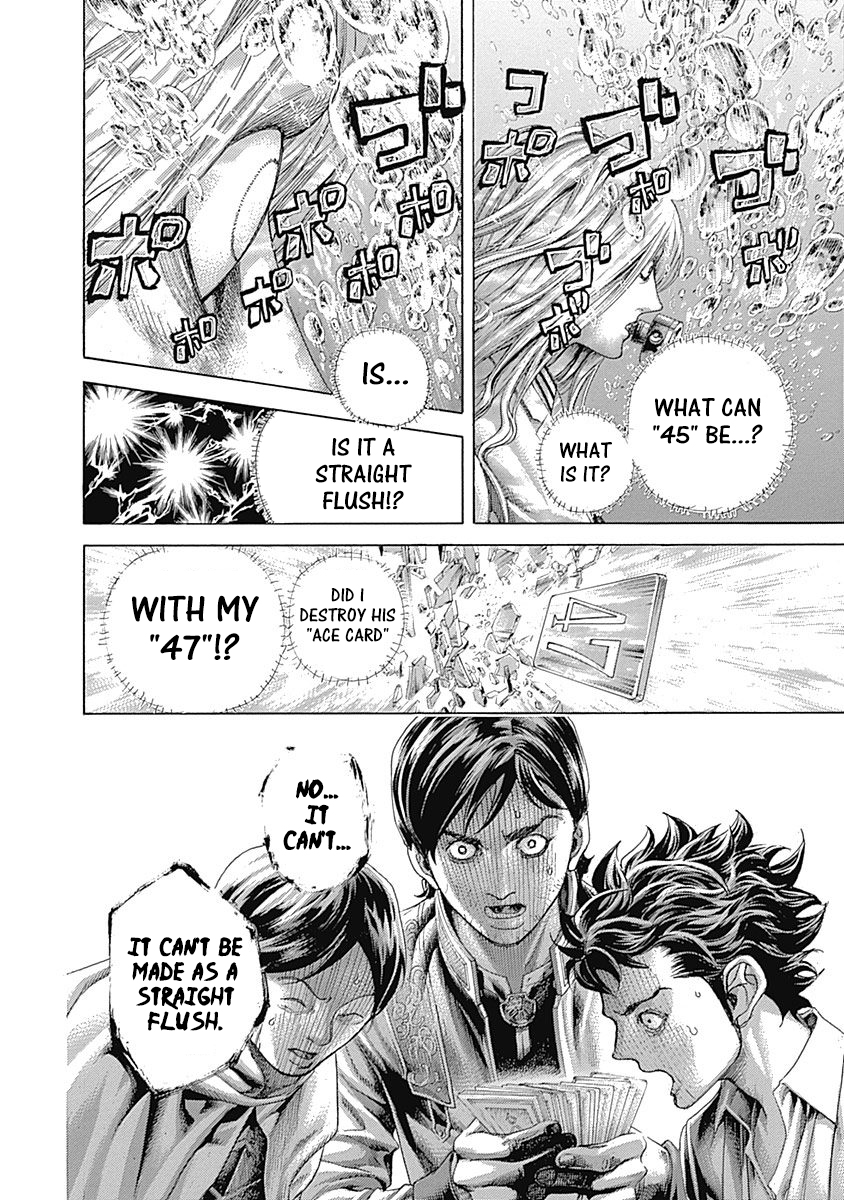 Usogui Chapter 443 - Page 6