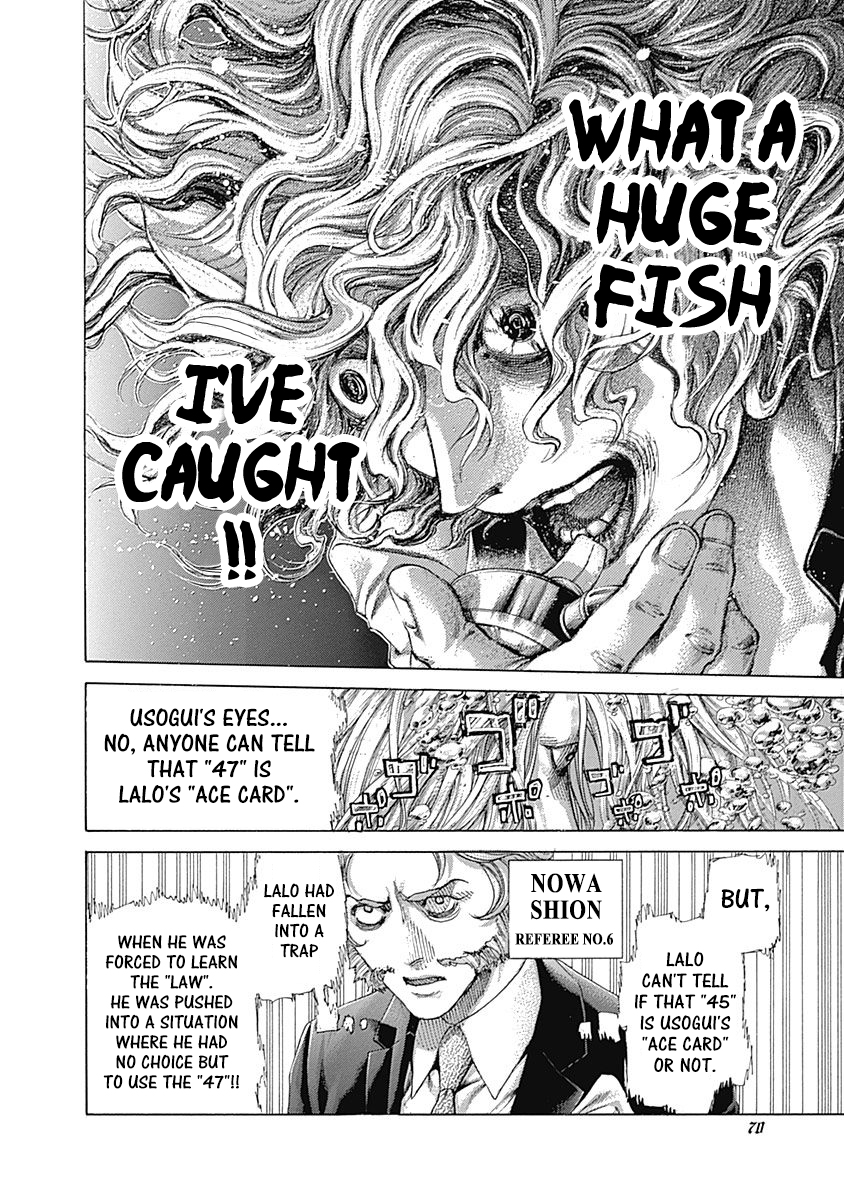 Usogui Chapter 443 - Page 10