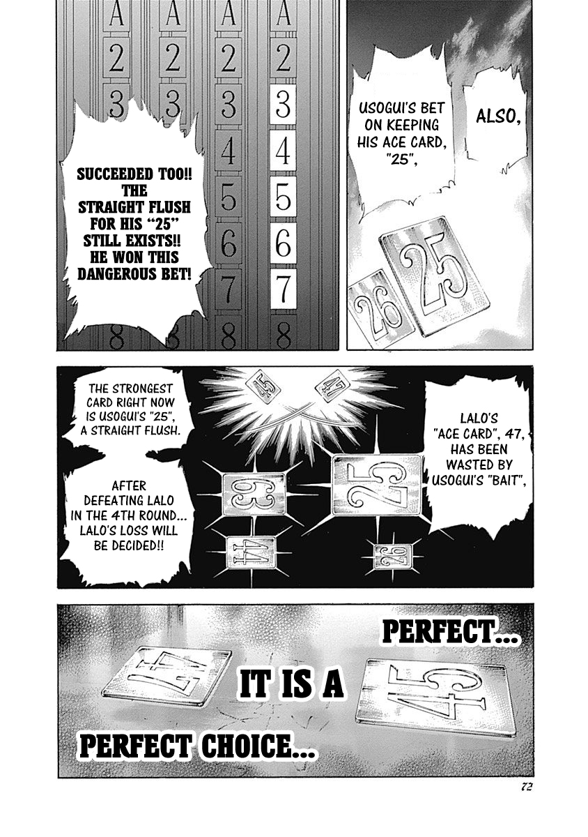 Usogui Chapter 443 - Page 12