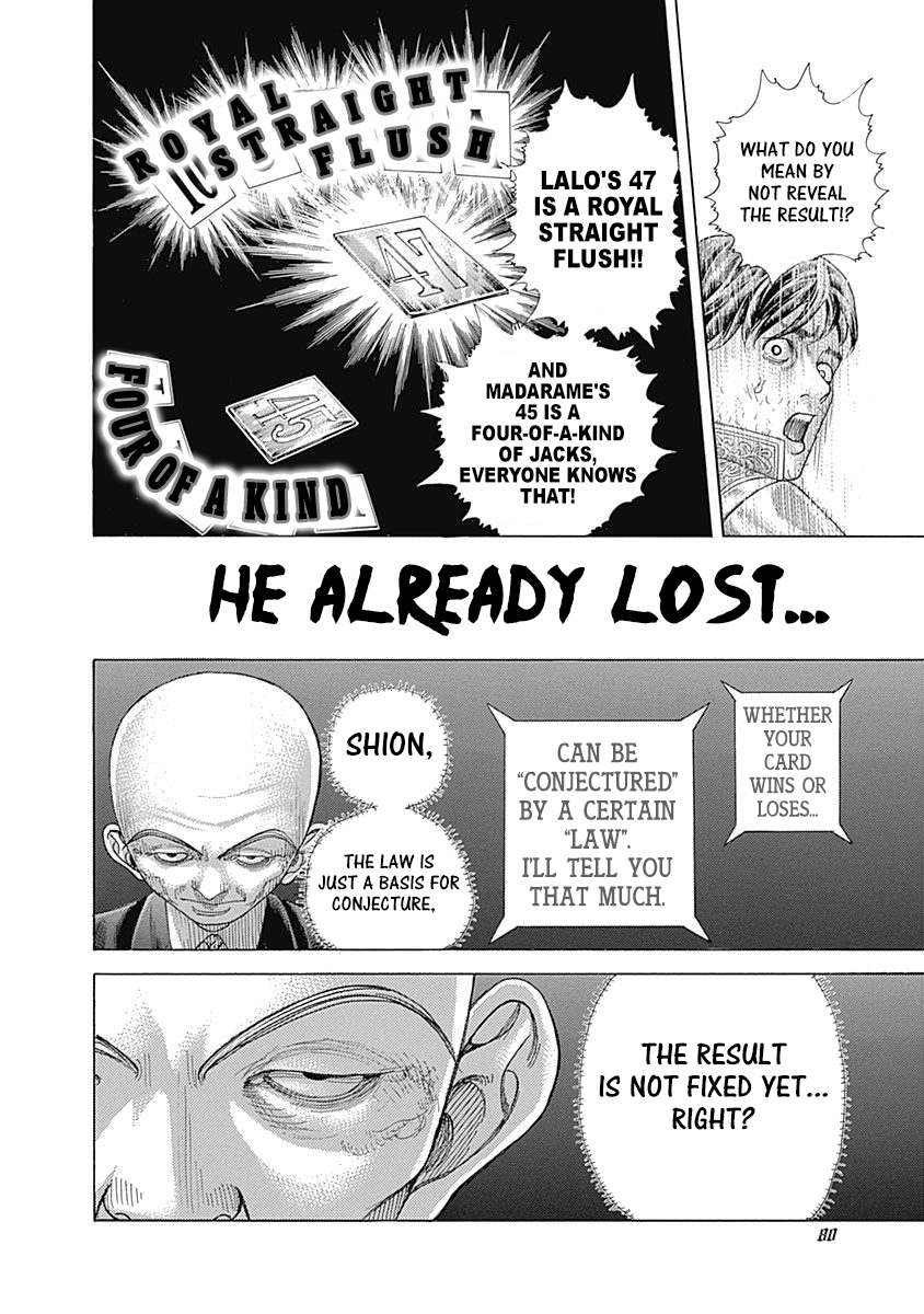 Usogui Chapter 444 - Page 2
