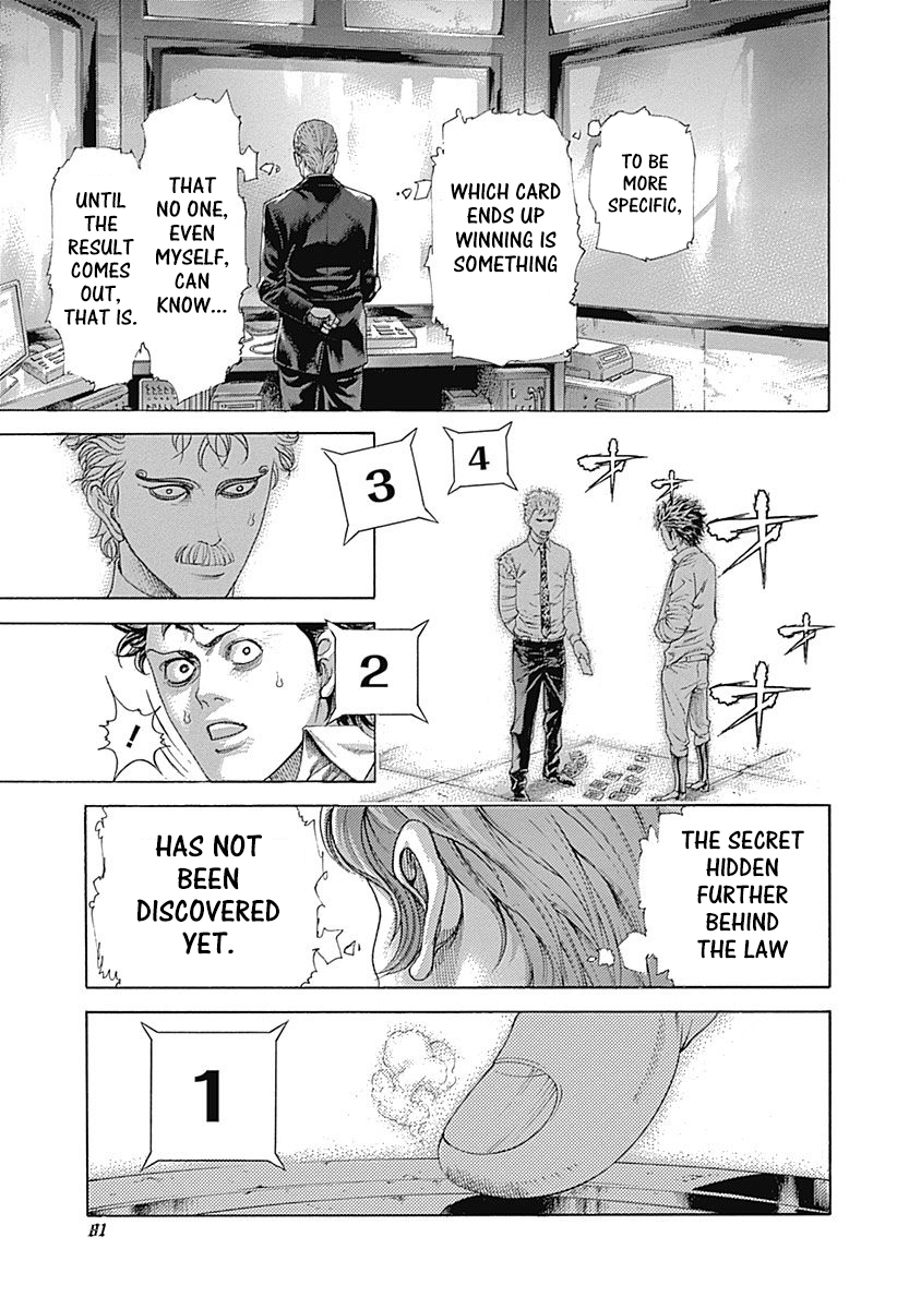 Usogui Chapter 444 - Page 3