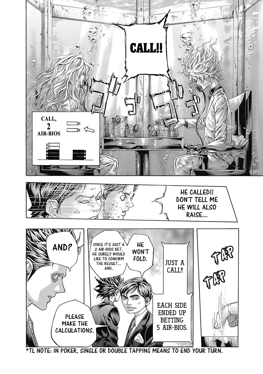 Usogui Chapter 444 - Page 4
