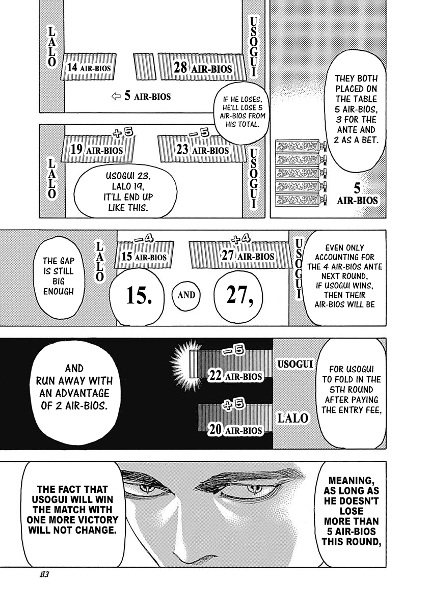 Usogui Chapter 444 - Page 5