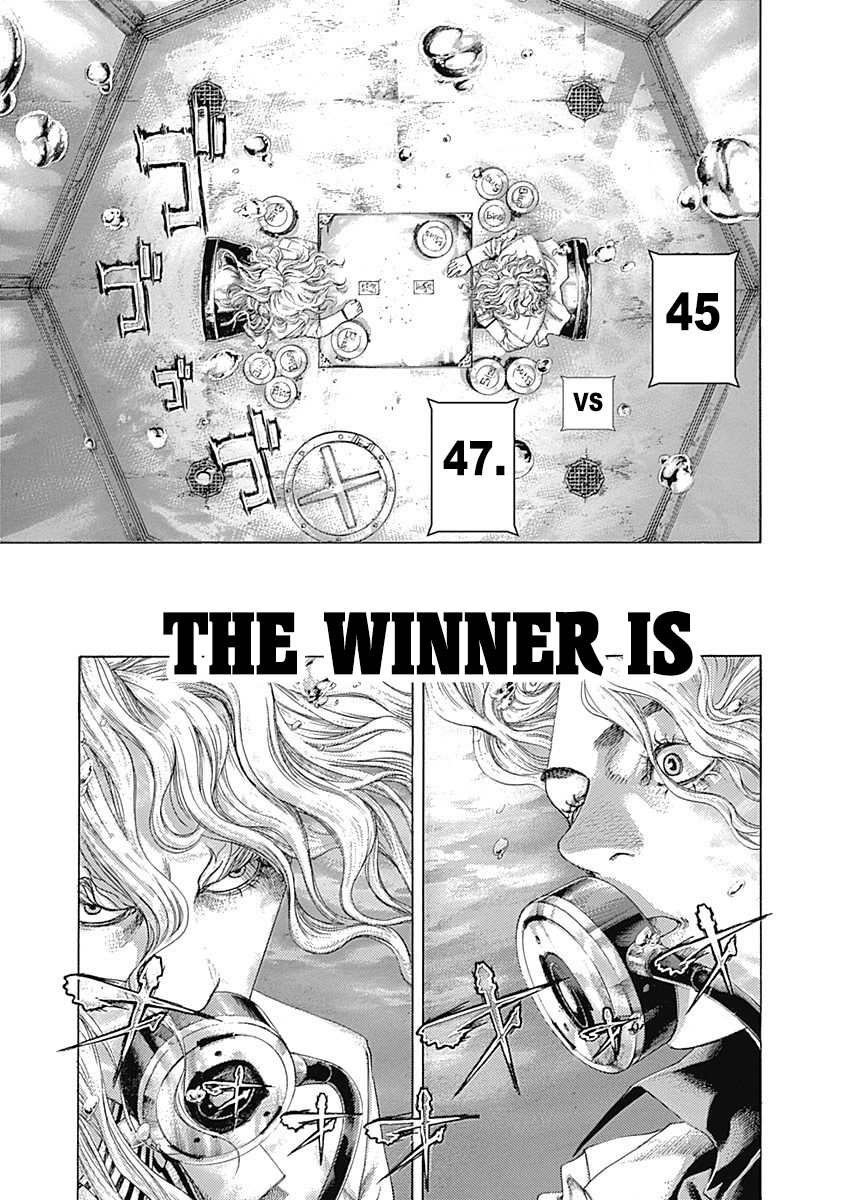 Usogui Chapter 444 - Page 7