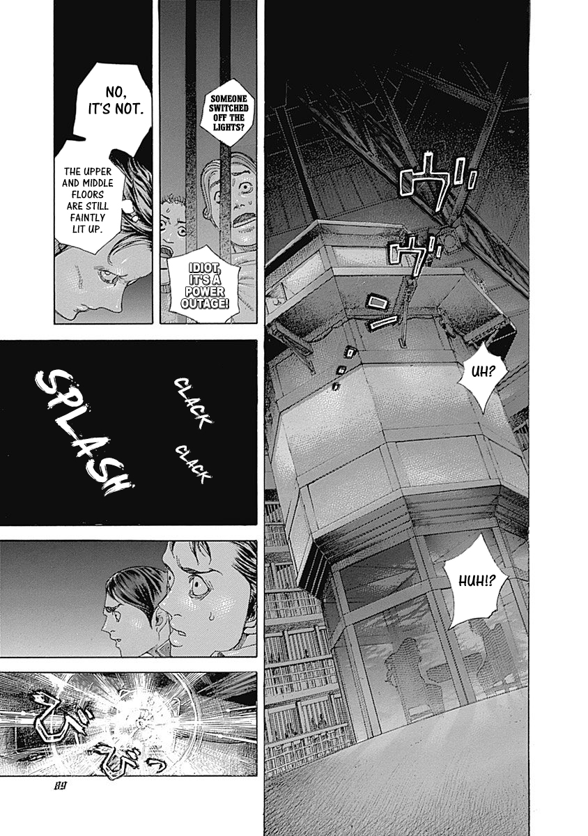 Usogui Chapter 444 - Page 10