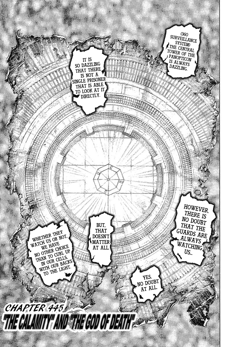 Usogui Chapter 445 - Page 1