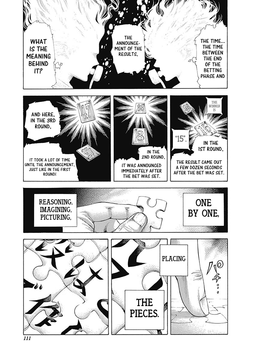 Usogui Chapter 445 - Page 11
