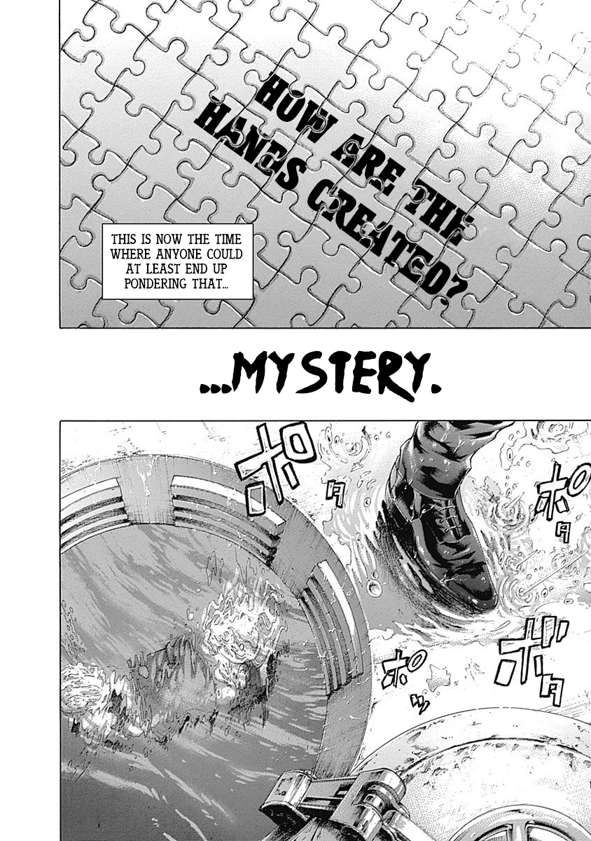 Usogui Chapter 445 - Page 12