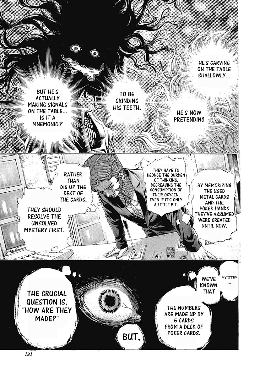 Usogui Chapter 446 - Page 3