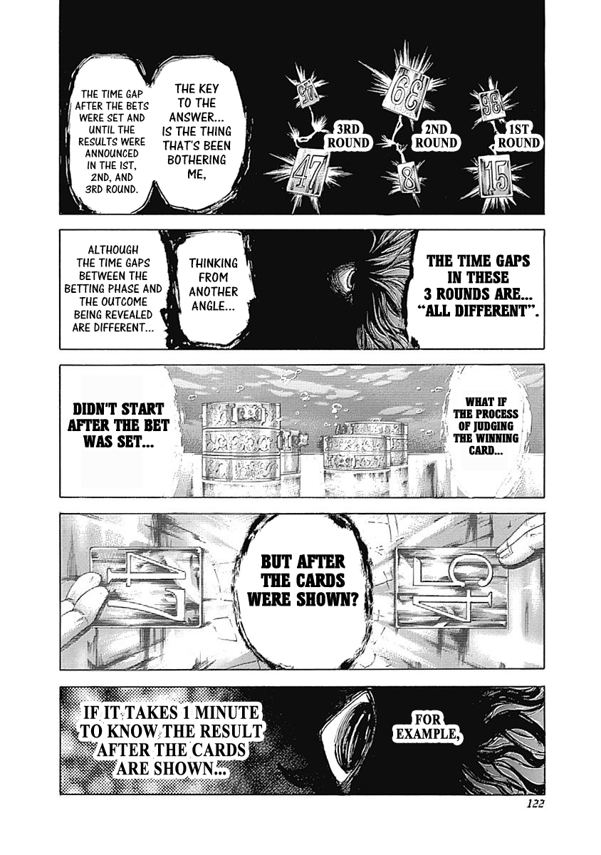Usogui Chapter 446 - Page 4