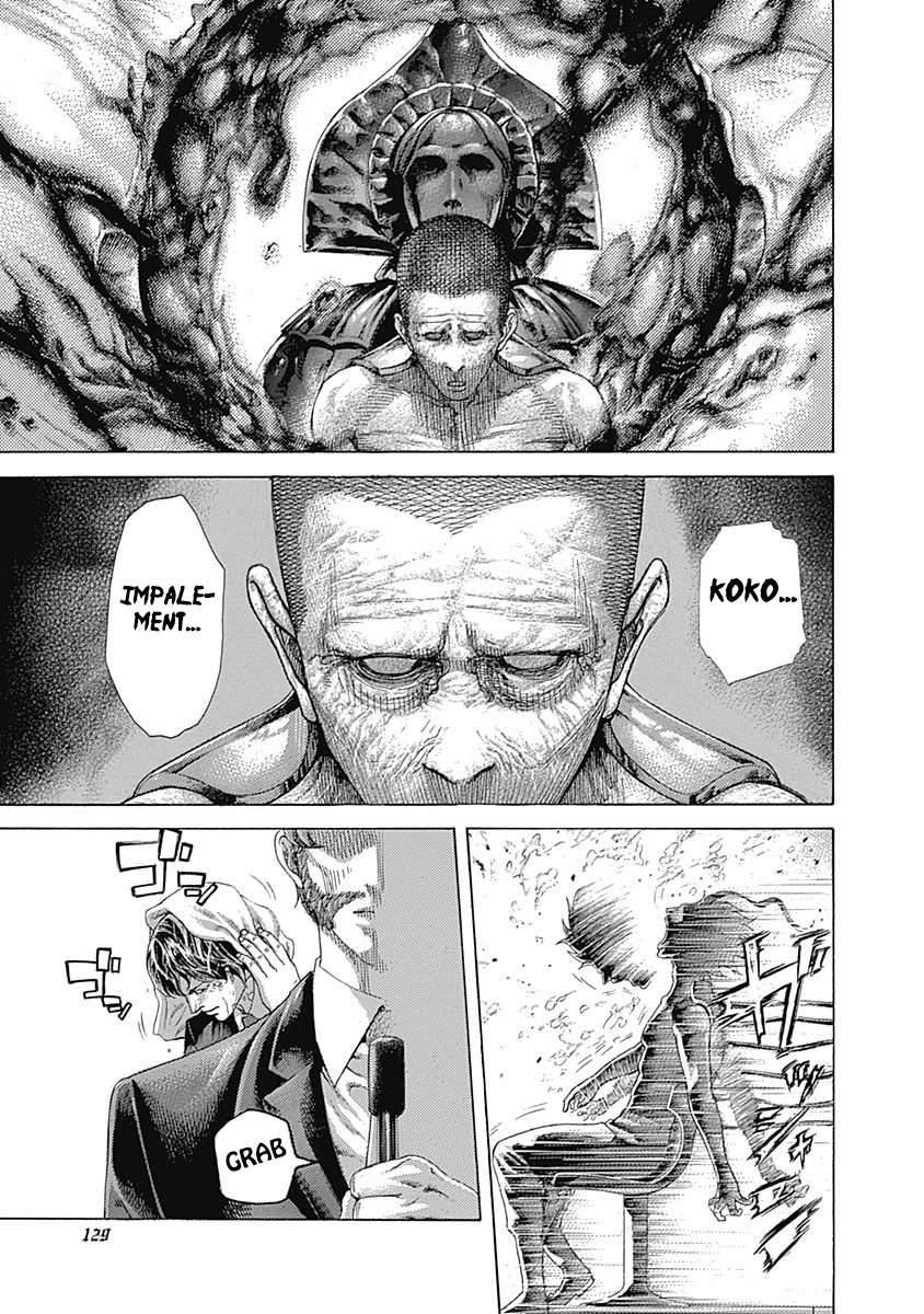 Usogui Chapter 446 - Page 11