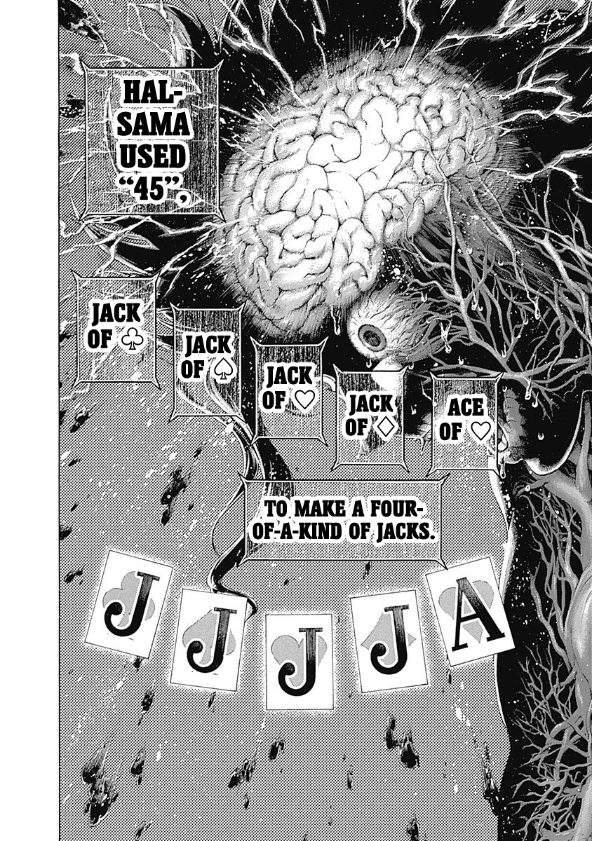 Usogui Chapter 446 - Page 13