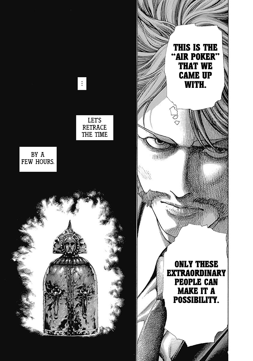 Usogui Chapter 446 - Page 16