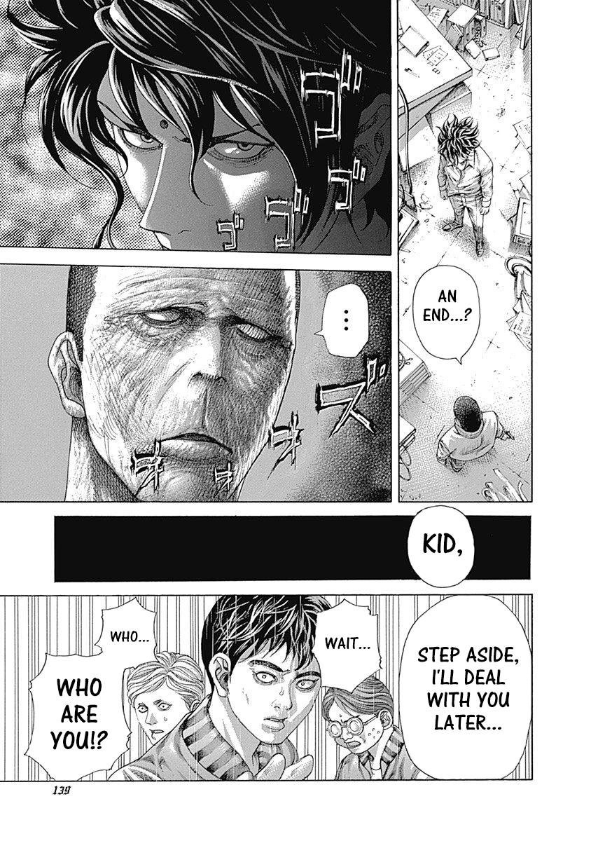 Usogui Chapter 447 - Page 2