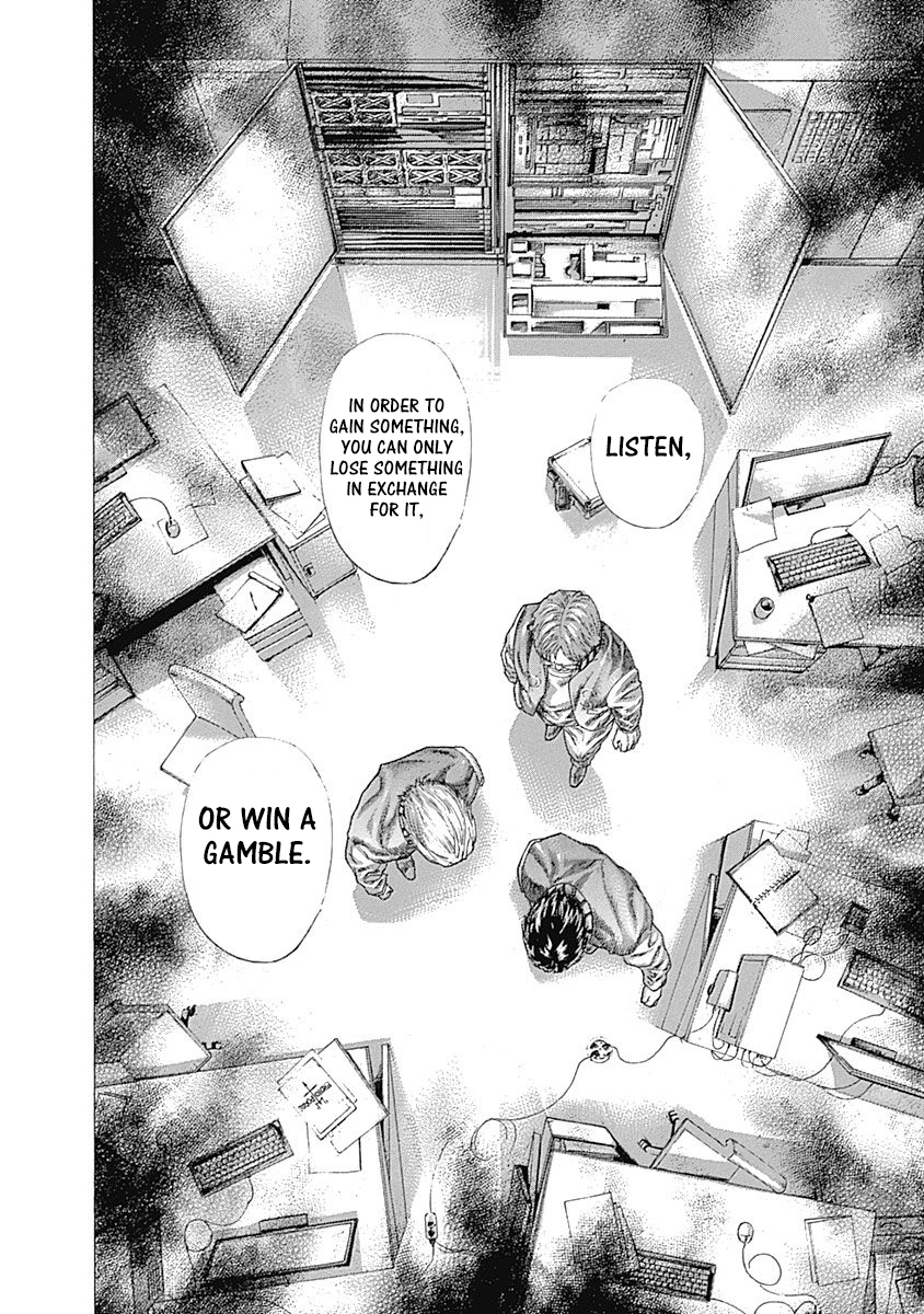 Usogui Chapter 447 - Page 3