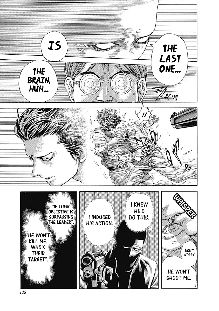 Usogui Chapter 447 - Page 8