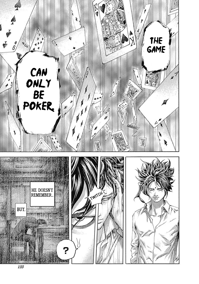 Usogui Chapter 447 - Page 18