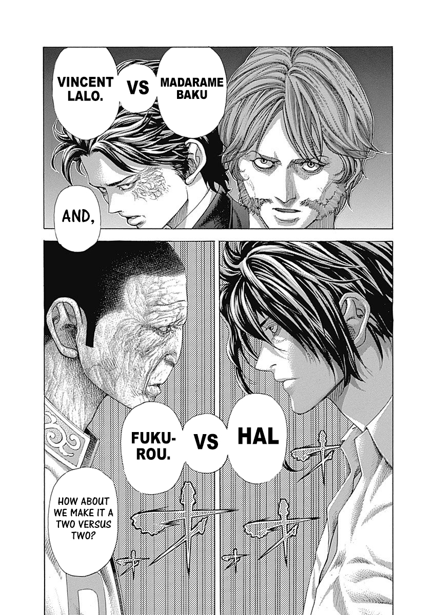 Usogui Chapter 448 - Page 8
