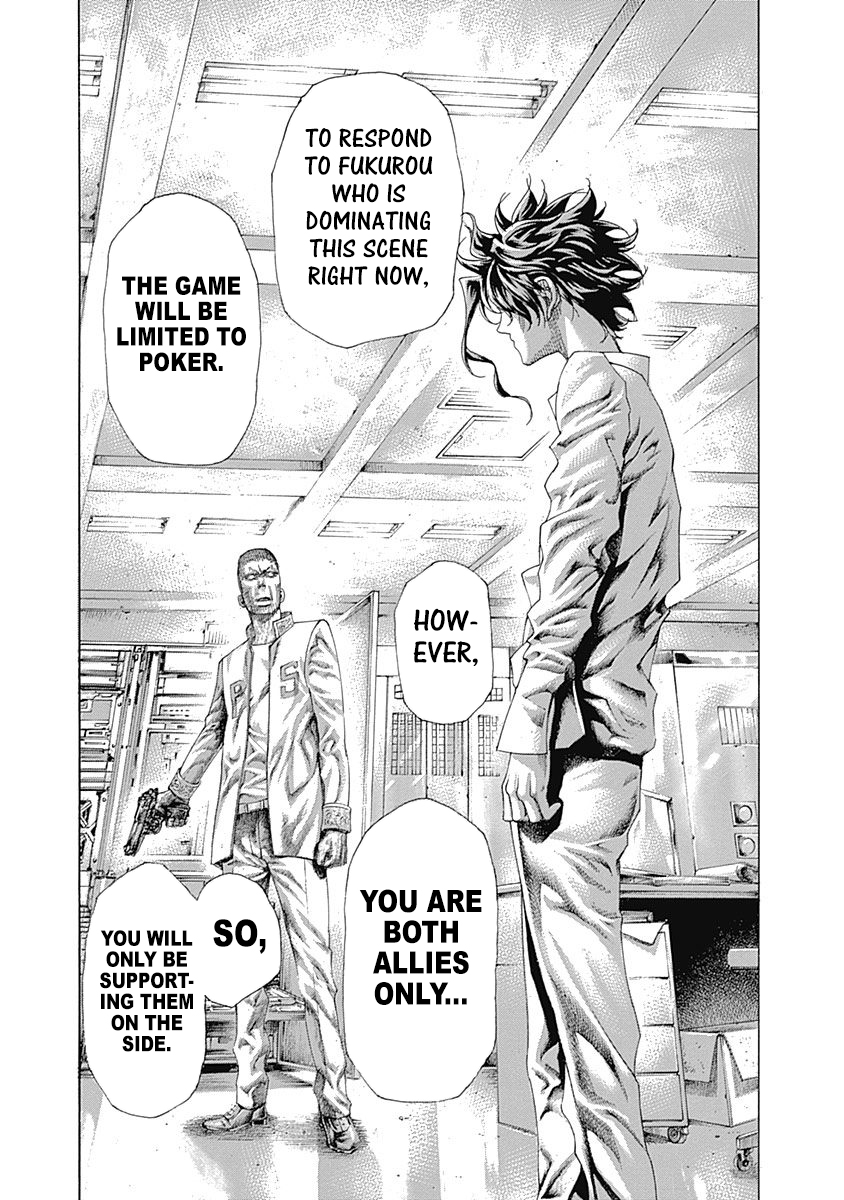Usogui Chapter 448 - Page 9