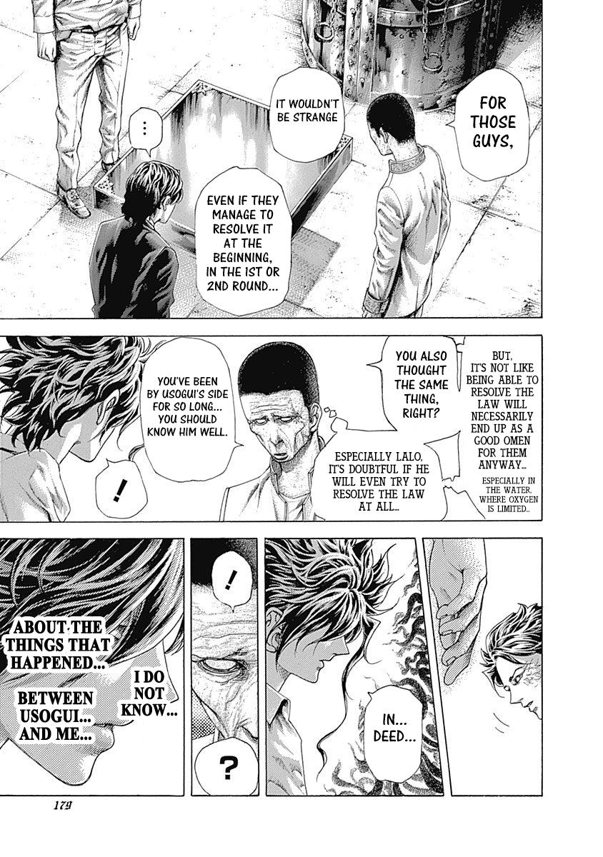 Usogui Chapter 449 - Page 5