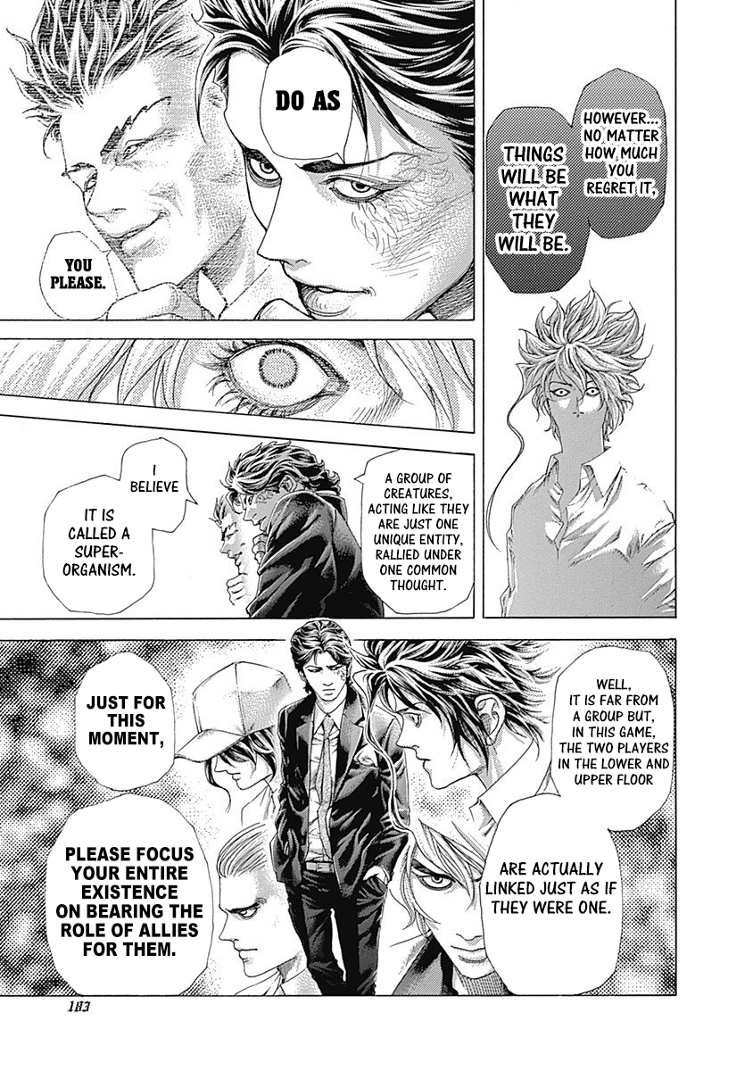 Usogui Chapter 449 - Page 9
