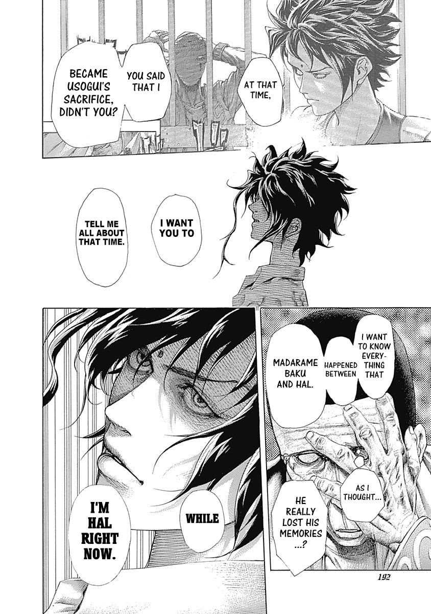 Usogui Chapter 449 - Page 18