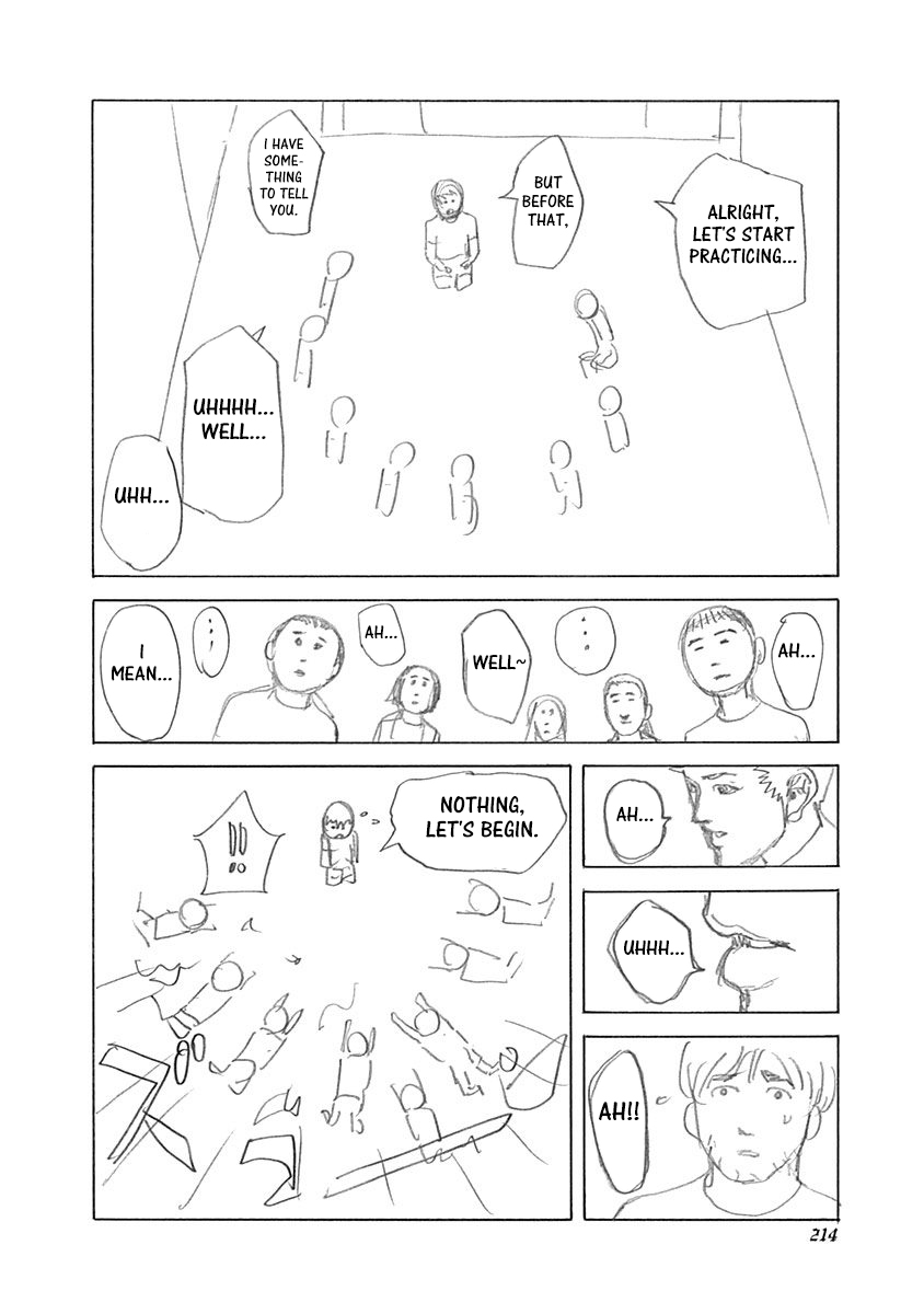 Usogui Chapter 450.5 - Page 2