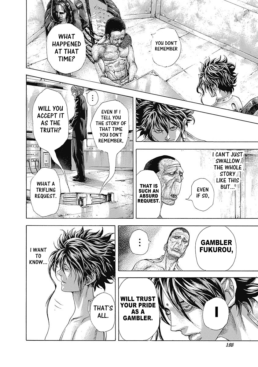 Usogui Chapter 450 - Page 2