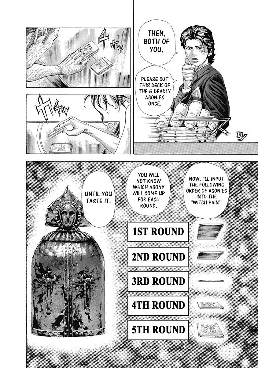 Usogui Chapter 450 - Page 4