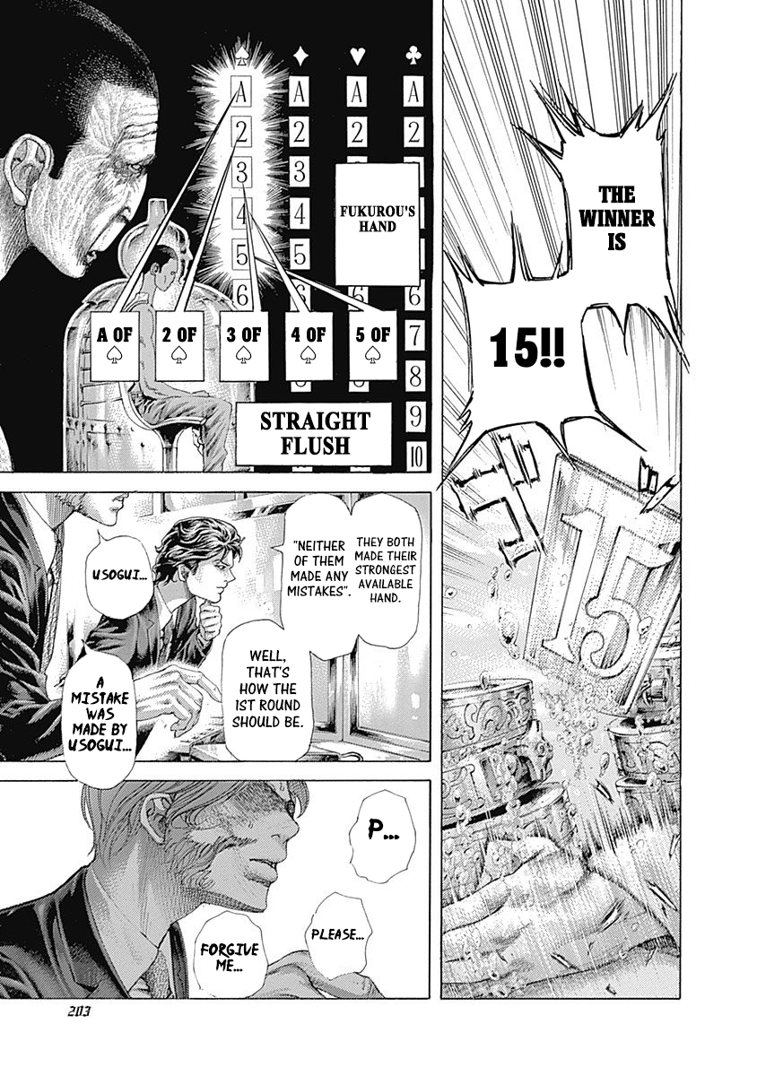Usogui Chapter 450 - Page 8