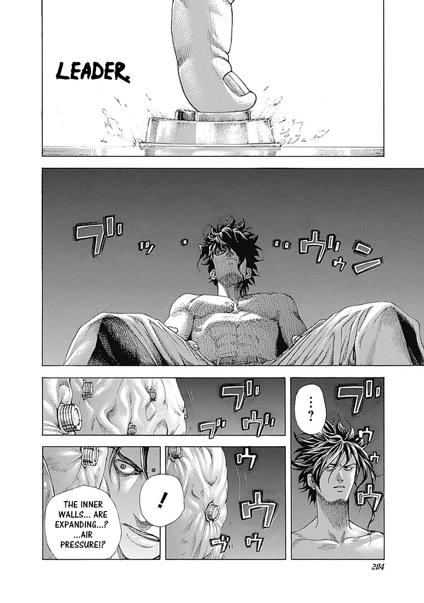Usogui Chapter 450 - Page 9