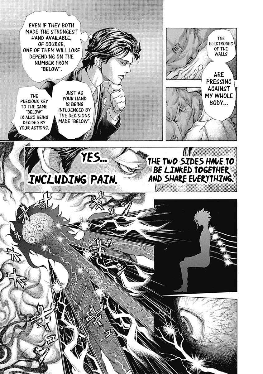 Usogui Chapter 450 - Page 10