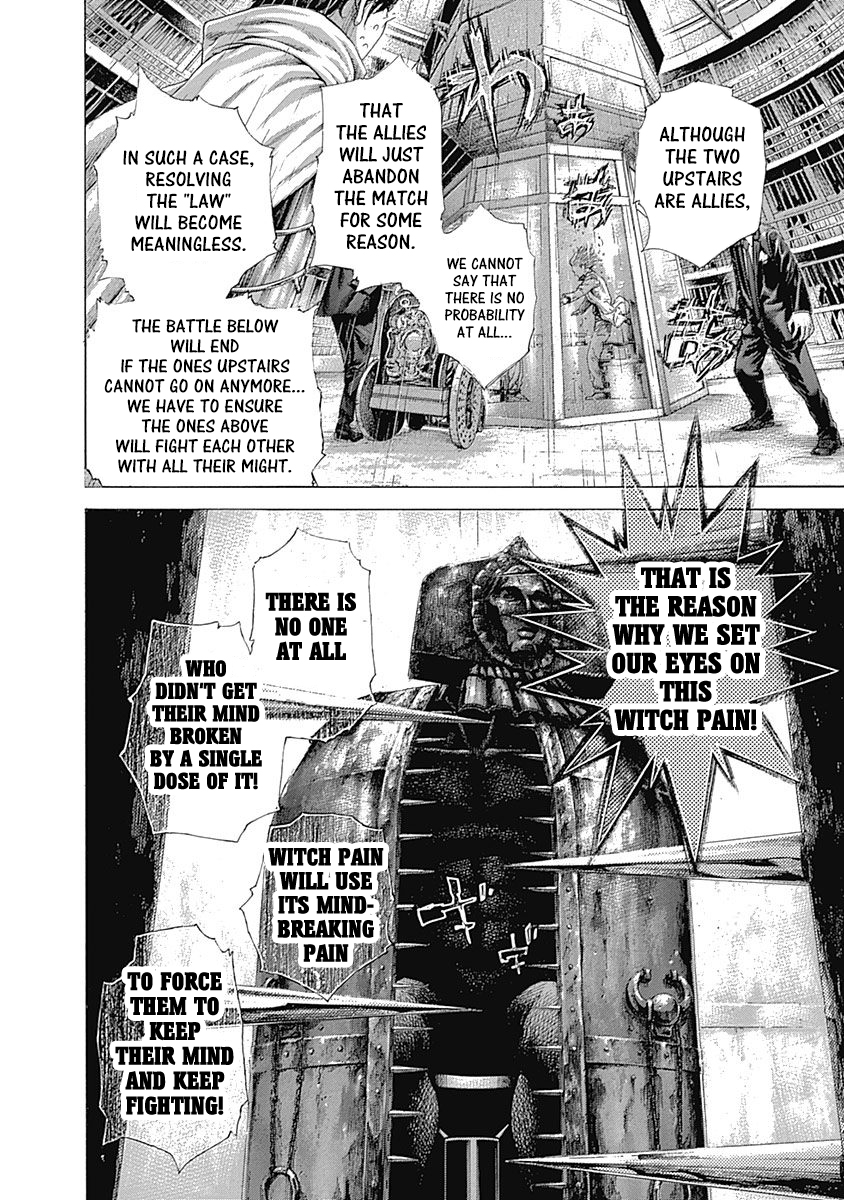 Usogui Chapter 451 - Page 11