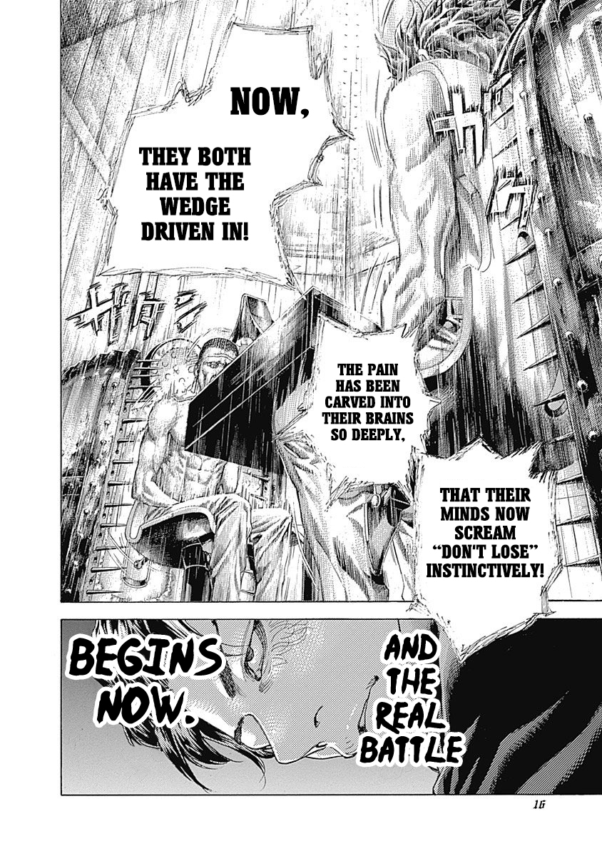 Usogui Chapter 451 - Page 13