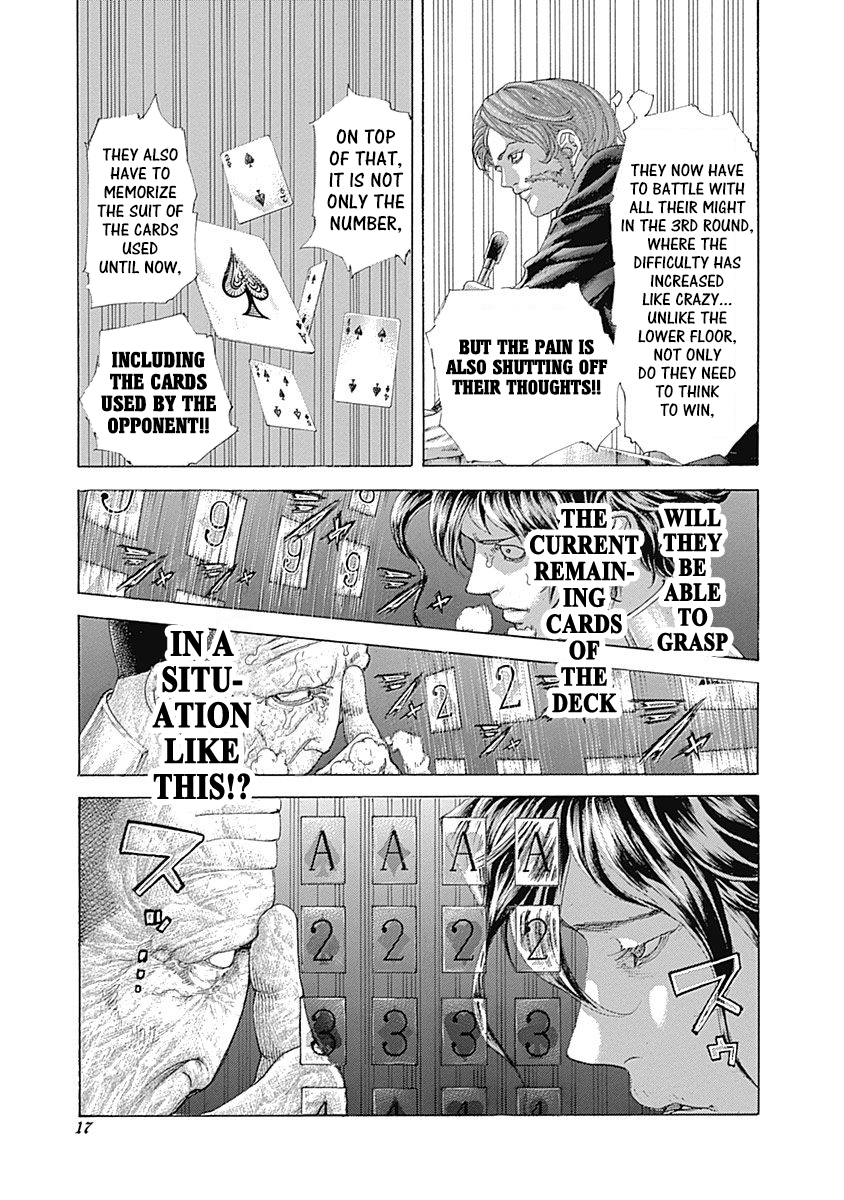 Usogui Chapter 451 - Page 14