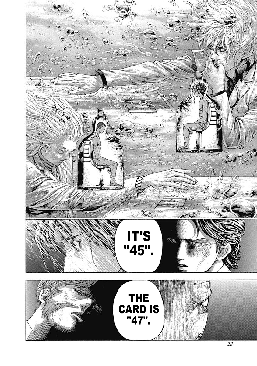 Usogui Chapter 451 - Page 17