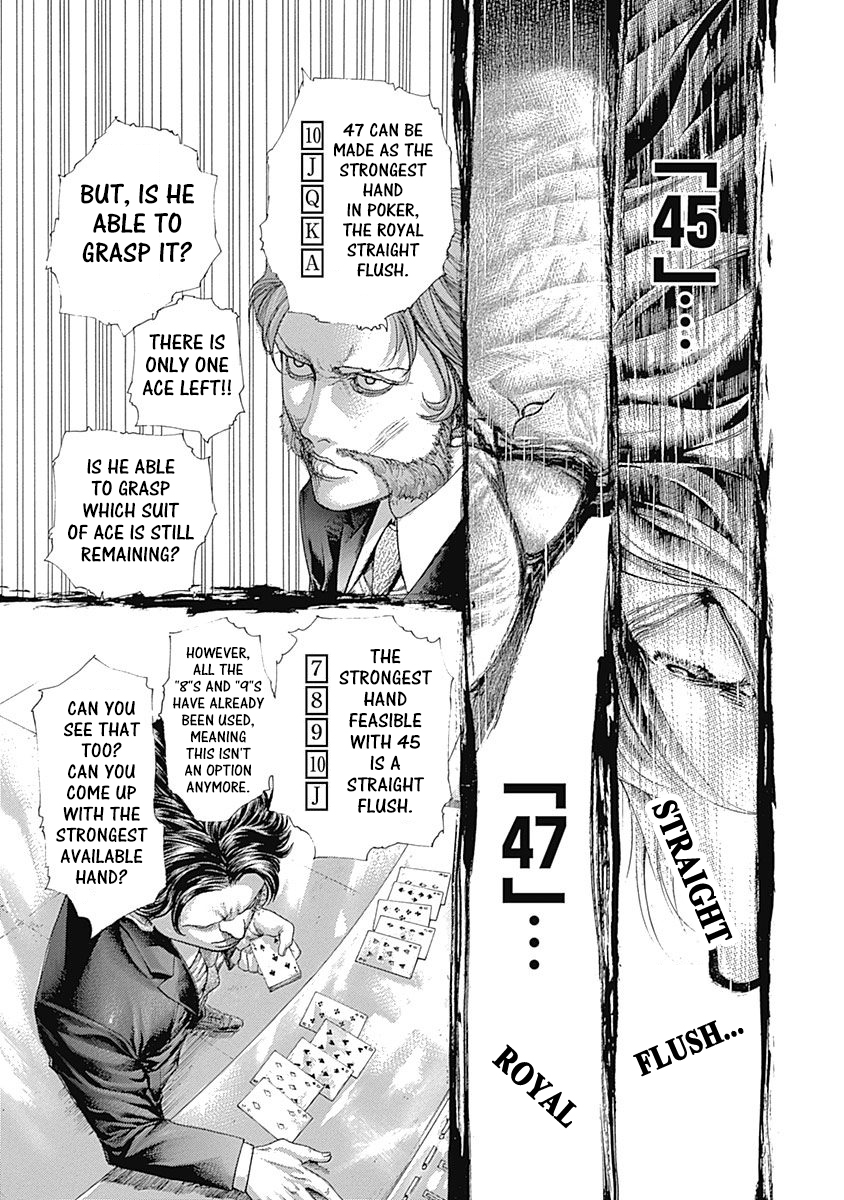 Usogui Chapter 451 - Page 18